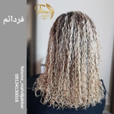 کلاس فردائم اصفهان کاشانی